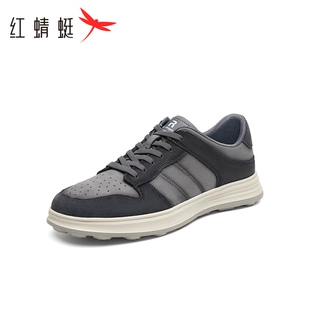 限时疯抢！红蜻蜓男鞋春秋透气皮面板鞋休闲运动鞋轻便款断码清仓大促