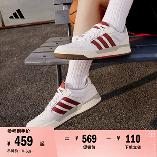 ENTRAP休闲舒适运动板鞋邂逅复古篮球鞋风格：adidas阿迪达斯官方打造少年感男女同款潮流之选